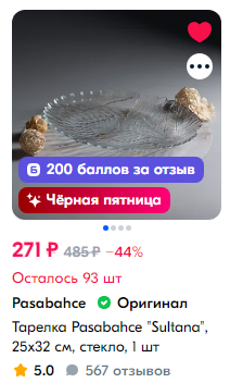 1731700321100.webp