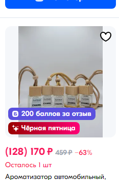 1731764969747.webp