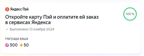 1731773945047.webp