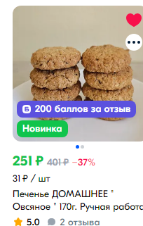 1731905760569.webp