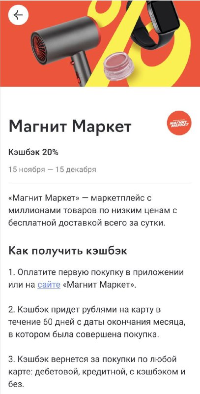 1731915825418.webp