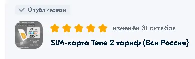 1731917415885.webp