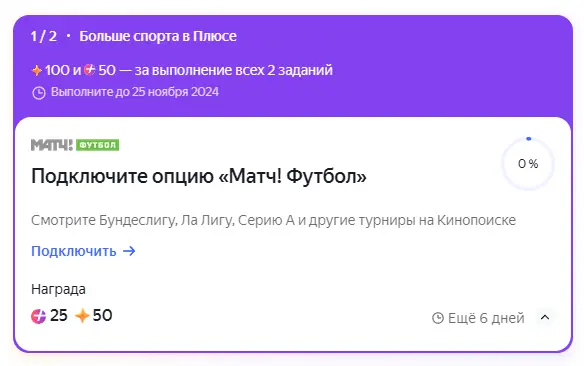 1731926409505.webp