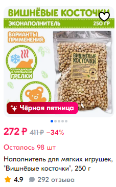 1731954274235.webp