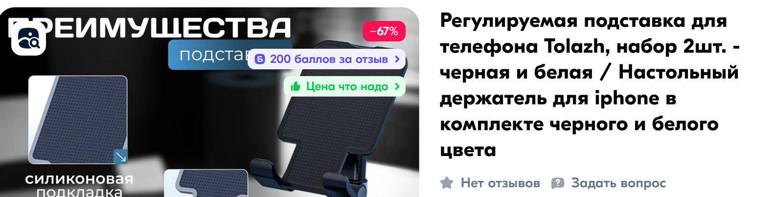 1732008443915.webp