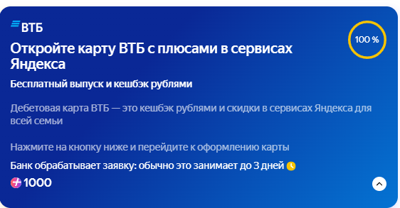 1732013822117.webp