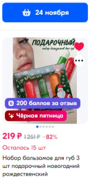 1732015068497.webp