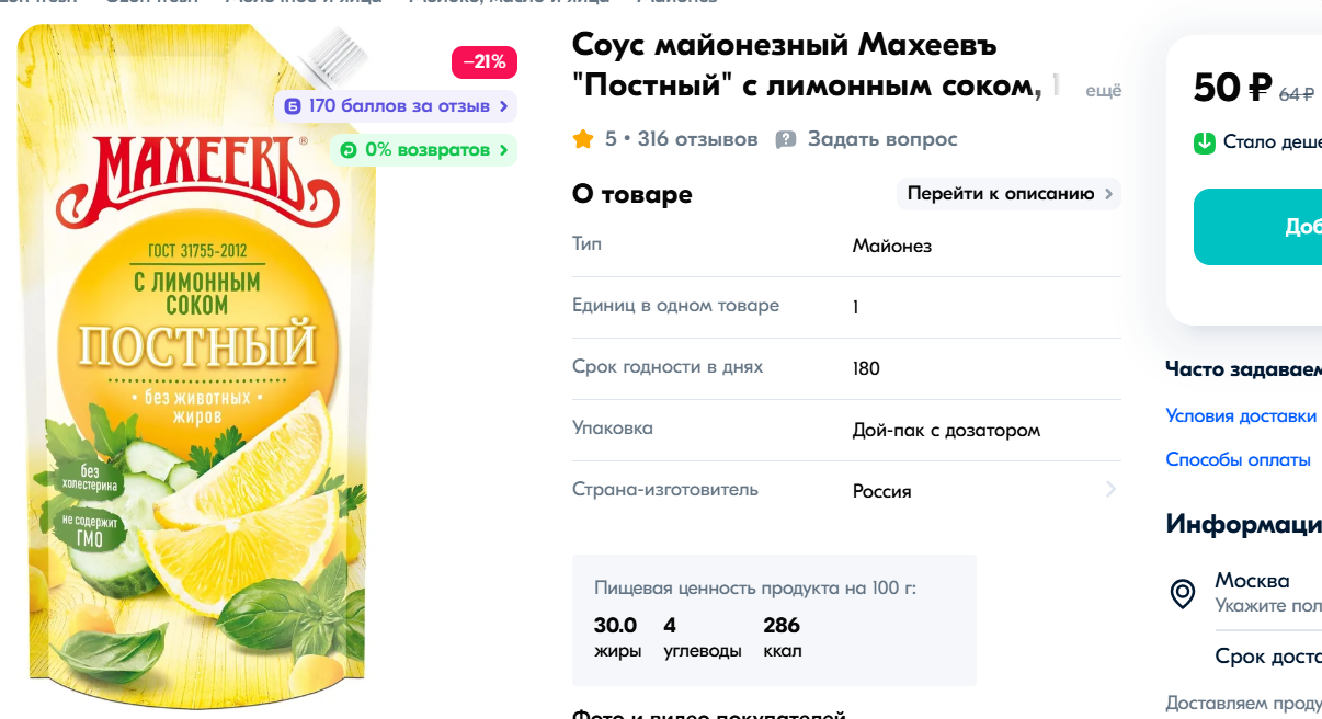 1732017000319.webp