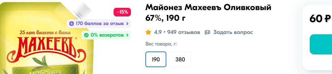 1732017099396.webp