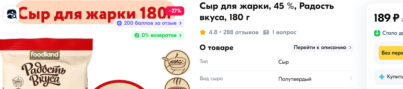 1732017980147.webp