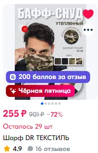 1732110490153.webp