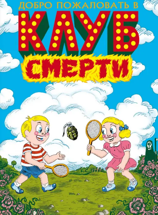 1732111351232.webp