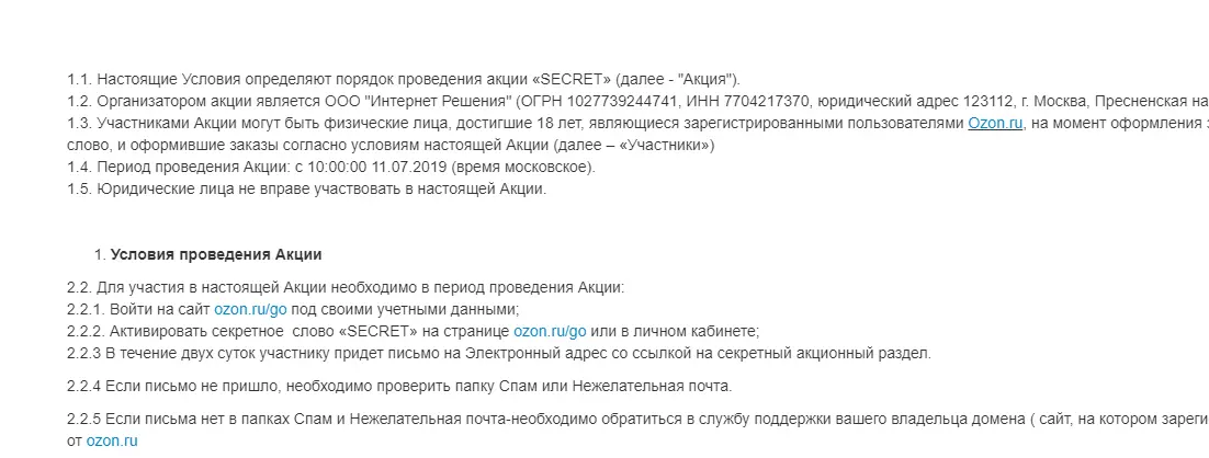 1732137104636.webp