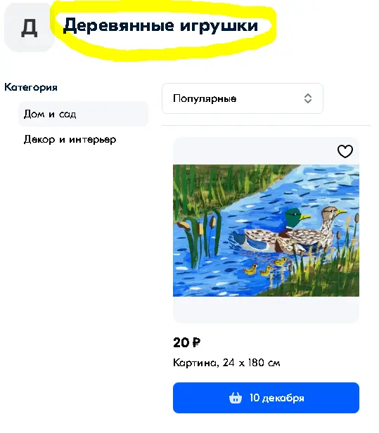 1732182217165.webp