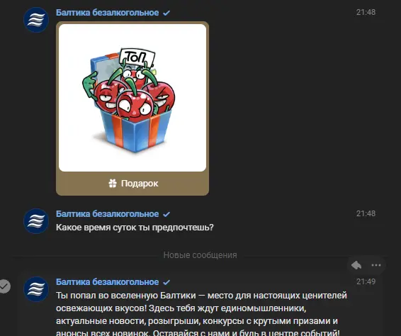 1732200595358.webp