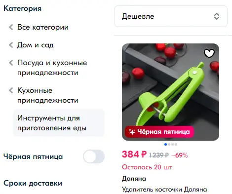 1732206360422.webp