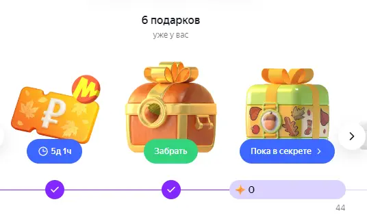 1732217010067.webp