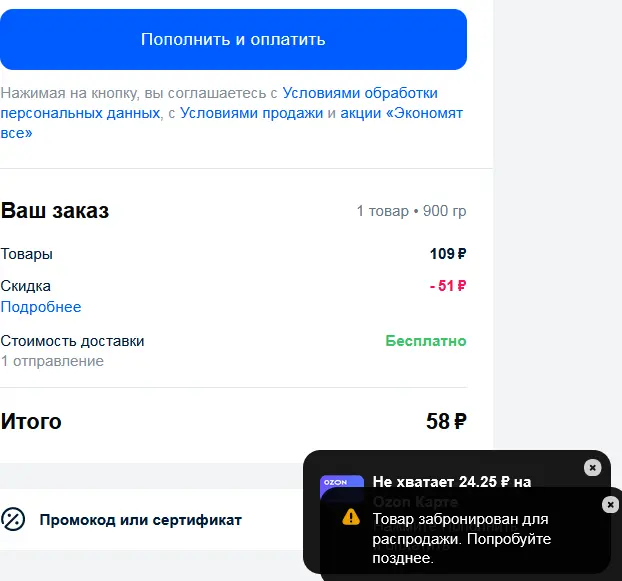 1732223516746.webp