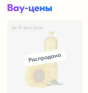 1732223623888.png