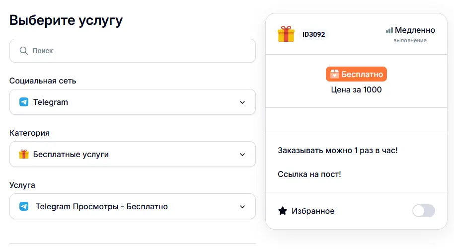 1732376831721.webp