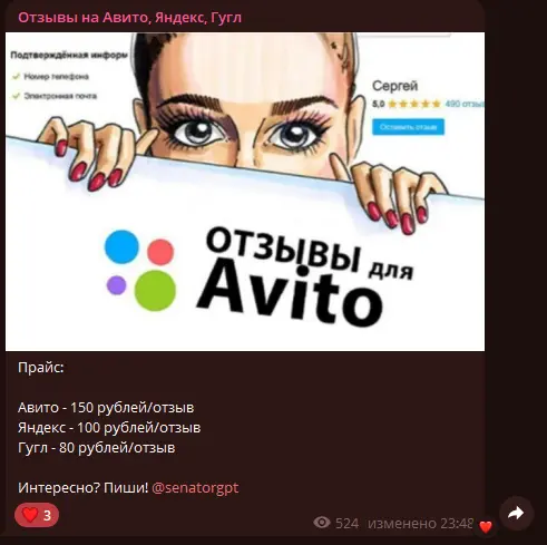 1732378753471.webp