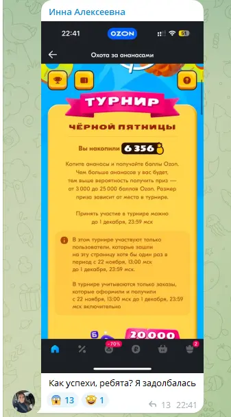 1732390167730.webp