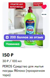 1732412659525.webp