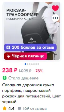 1732414000138.webp