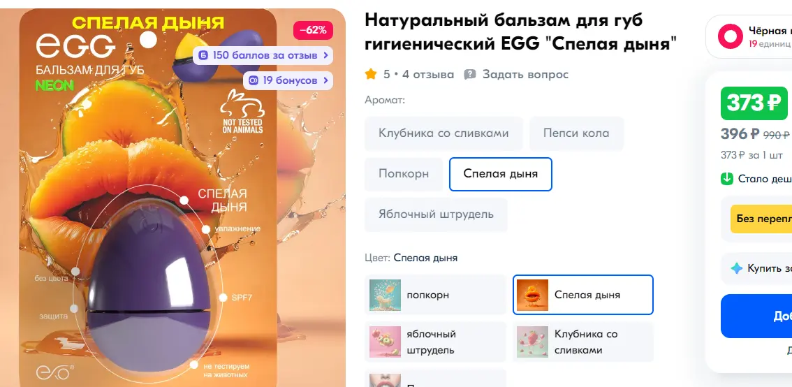 1732462278135.webp
