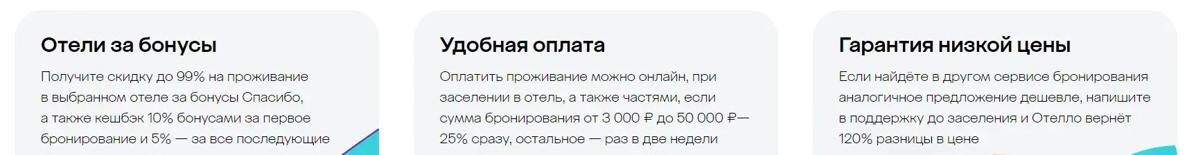 1732475706690.webp