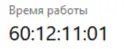 1732492334642.webp