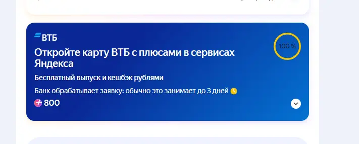 1732530517619.webp