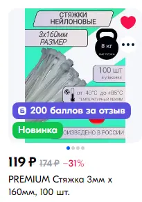 1732575437660.webp