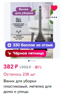 1732647042091.webp