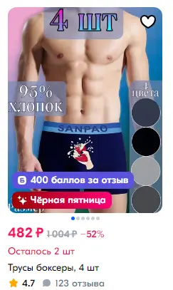 1732648587298.webp