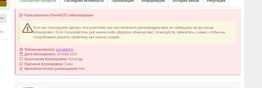 1732658070131.webp