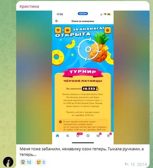1732679350947.webp