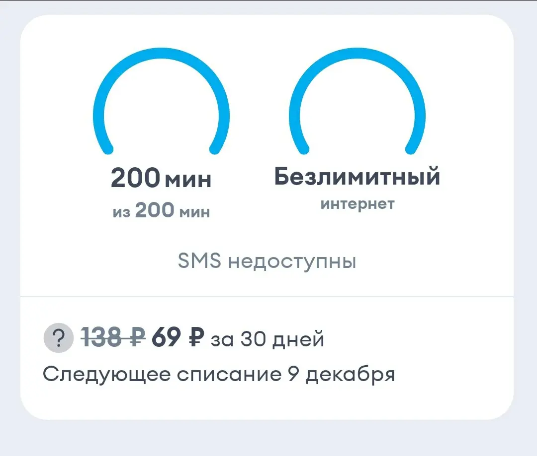 1732704019055.webp