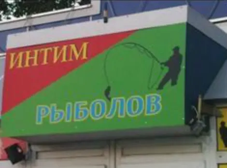1732723996237.webp