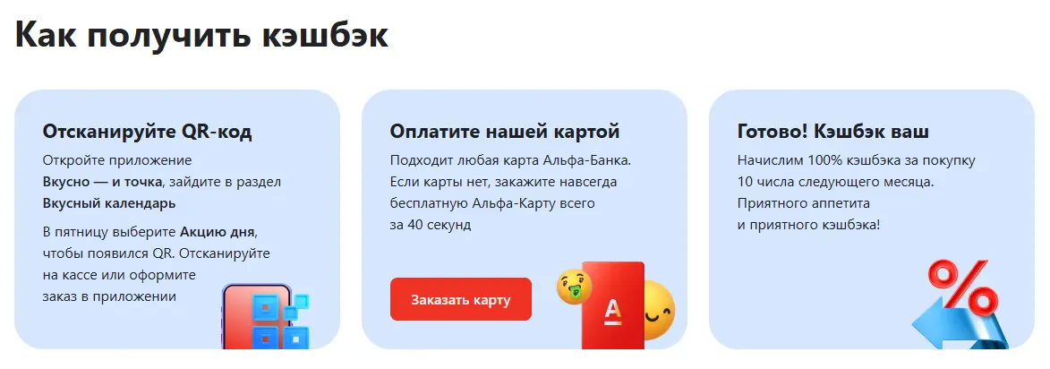 1732724920270.png
