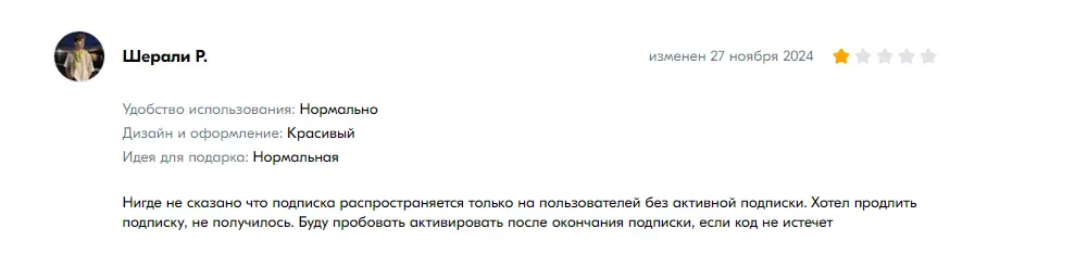 1732730257863.webp