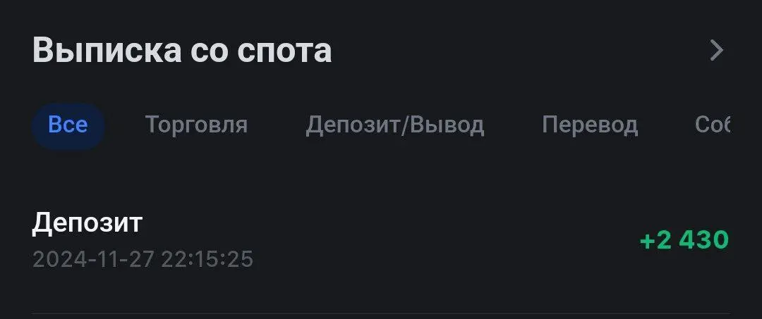 1732734866782.webp