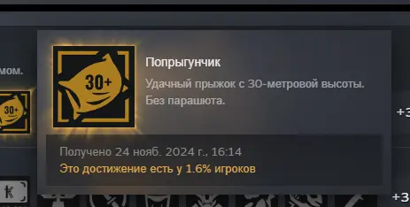 1732736492617.webp