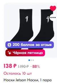 1732773431859.webp