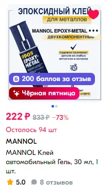 1732816958020.webp