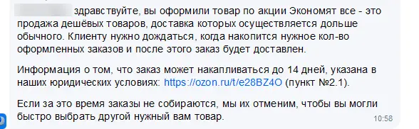 1732869388063.webp