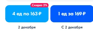 1732872198101.webp
