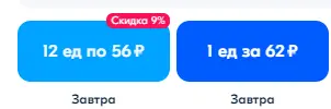 1732872222832.webp