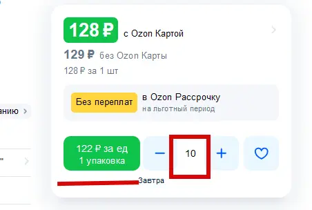 1732873091298.webp