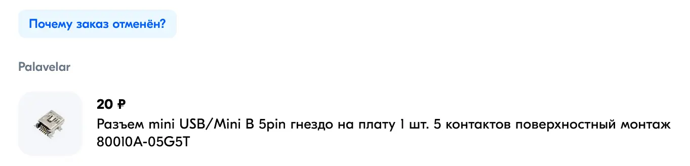1732887958932.webp